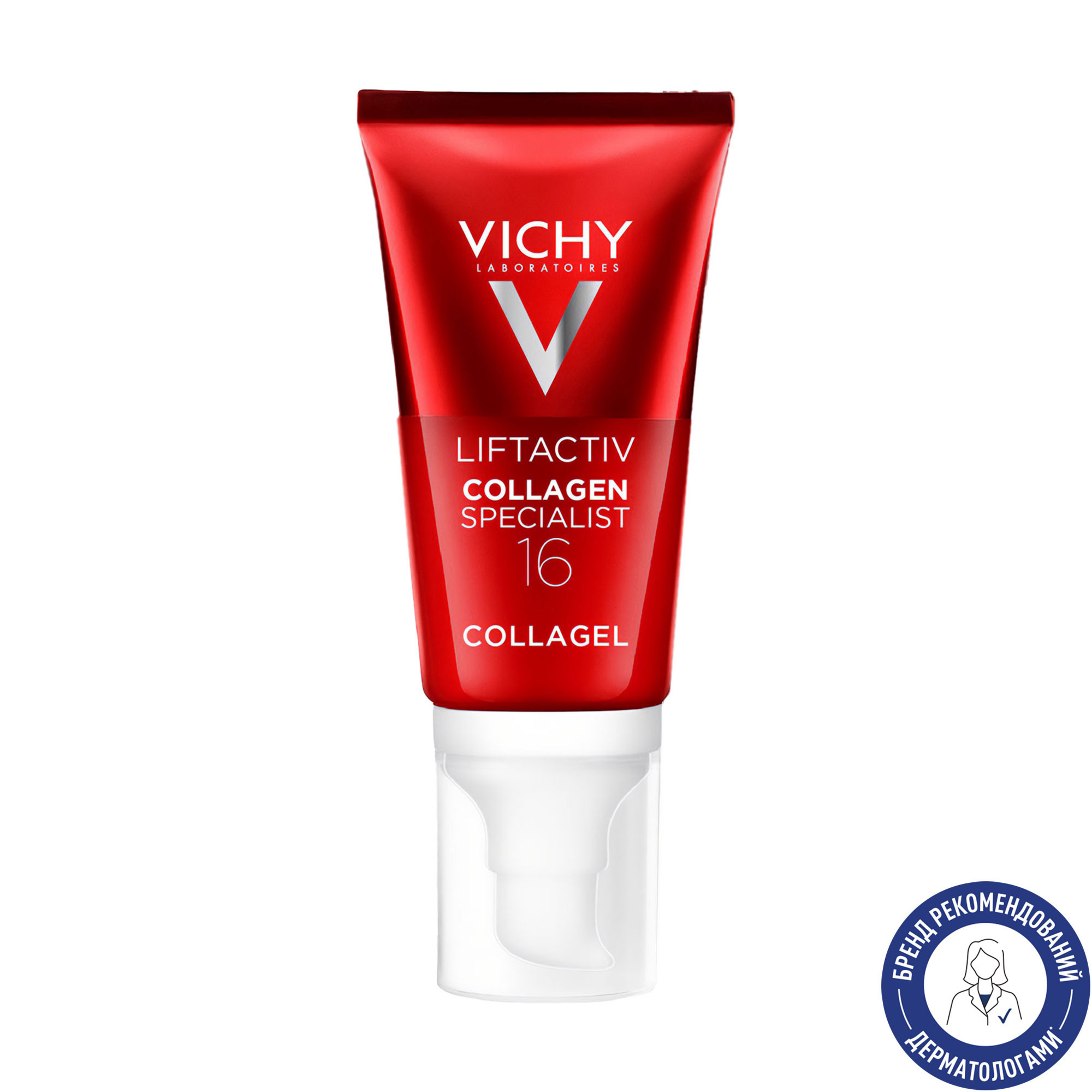 Антивіковий денний крем-гель для обличчя Vichy Liftactiv Collagen Specialist 16 з ко-бондинг технологією, 50 мл